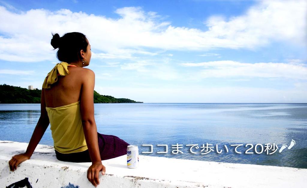 Life Is A Journey Yomitan Exterior foto